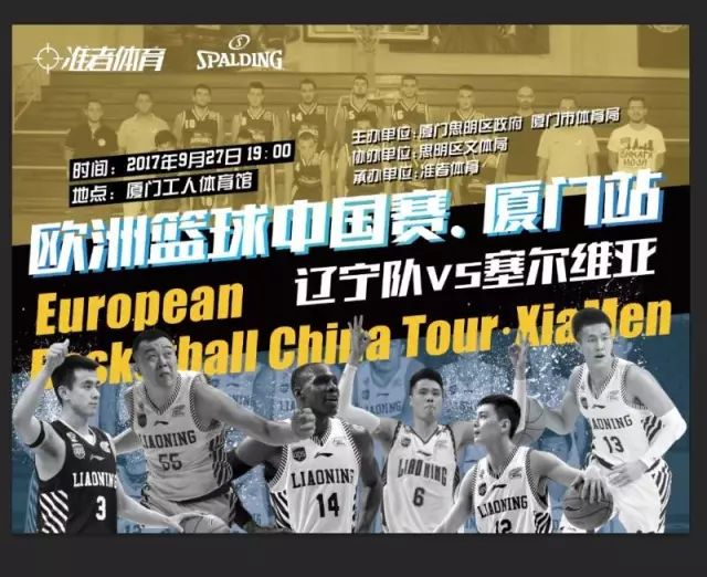 查理·哈迪（Charlie Hardy）等待5个月后终于签约曼联。（历经5个月等待，查理·哈迪正式加盟曼联）